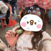 ヒメ日記 2026/03/14 17:20 投稿 ひめ カルテ