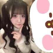 ヒメ日記 2026/04/08 18:25 投稿 ひめ カルテ