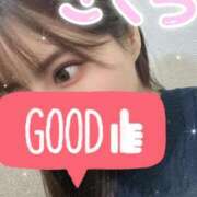 ヒメ日記 2026/02/08 20:16 投稿 花宮さくら 人妻ジャンキー