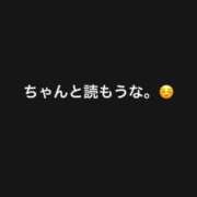 ヒメ日記 2026/08/16 14:19 投稿 キララ ティンカーベル