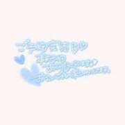 ヒメ日記 2026/02/10 13:20 投稿 ハニー S級鑑定団