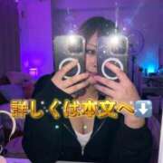 ヒメ日記 2026/06/03 12:05 投稿 花園 BBW鶯谷店