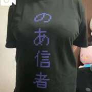 ヒメ日記 2026/09/03 22:00 投稿 花園 BBW鶯谷店