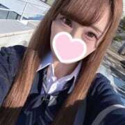 ヒメ日記 2026/02/12 08:08 投稿 もな【心の隙間お埋めします！】 ソープランド看護学院ディエックス