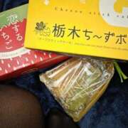 ヒメ日記 2026/02/17 18:44 投稿 じゅんこ 熟女の風俗最終章 宇都宮店