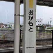 ヒメ日記 2026/08/20 17:51 投稿 じゅんこ 熟女の風俗最終章 宇都宮店