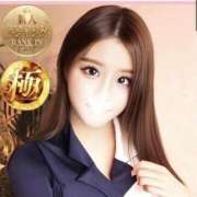 ヒメ日記 2026/03/13 15:29 投稿 坪田ほむら ザイオン 会員制アロマエステ