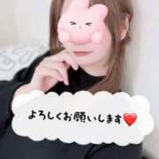 ヒメ日記 2026/02/06 19:42 投稿 はるの 錦糸町人妻セレブリティ（ユメオト）