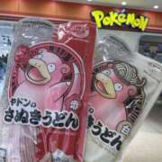 ヒメ日記 2026/02/16 01:14 投稿 はるの 錦糸町人妻セレブリティ（ユメオト）