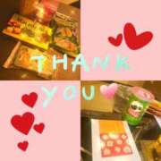 ヒメ日記 2026/03/07 22:06 投稿 あいらん 東京人妻セレブリティ（ユメオト）