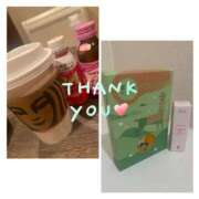 ヒメ日記 2026/03/31 22:59 投稿 あいらん 東京人妻セレブリティ（ユメオト）