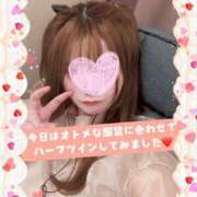 ヒメ日記 2026/02/22 18:01 投稿 はるの 上野人妻セレブリティ(ユメオト)