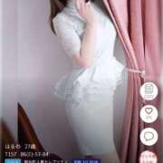 ヒメ日記 2026/03/02 09:45 投稿 はるの 上野人妻セレブリティ(ユメオト)