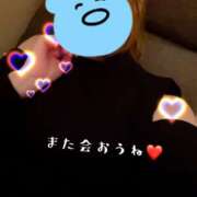 はるの 今日のお洋服❤️ 上野人妻セレブリティ(ユメオト)