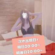 ヒメ日記 2026/04/13 23:07 投稿 はるの 上野人妻セレブリティ(ユメオト)