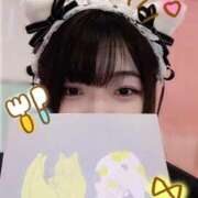 あるか お昼🍙 三浦屋別館