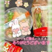 ヒメ日記 2026/03/11 15:36 投稿 あるか 三浦屋別館