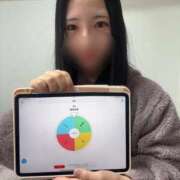 ヒメ日記 2026/03/18 12:25 投稿 みお 素人系イメージSOAP 彼女感 宇都宮本館