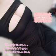 きら お礼日記💌 川崎・東横人妻城