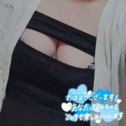 きら ポカポカの…？ 川崎・東横人妻城