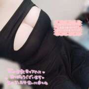 きら 寂しいけど…🥺 川崎・東横人妻城