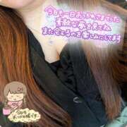 ヒメ日記 2026/04/17 17:57 投稿 きら 川崎・東横人妻城