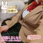 ヒメ日記 2026/05/11 09:21 投稿 きら 川崎・東横人妻城