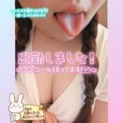 ヒメ日記 2026/05/13 09:35 投稿 きら 川崎・東横人妻城