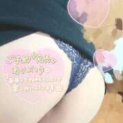 ヒメ日記 2026/03/28 12:53 投稿 れい ちゃんこ東大阪 布施・長田店