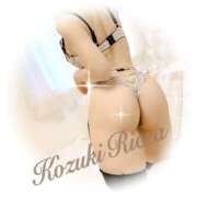 香月 六花-KINDAN- お初 KINDAN-禁断-