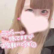 ヒメ日記 2026/04/02 12:39 投稿 えいみ もしも優しいお姉さんが本気になったら...横浜店