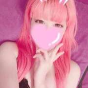 める 🌙 新感覚恋活ソープもしも彼女が○○だったら・・・福岡中州本店