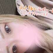 ヒメ日記 2026/02/10 11:57 投稿 ひまり 千葉サンキュー