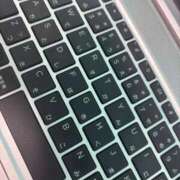 ヒメ日記 2026/04/20 13:06 投稿 沙倉ひろ 熟女パラダイス池袋店(カサブランカグループ)