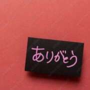 牧瀬 感謝✨️ あなたに逢いたくて