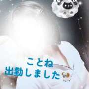 ヒメ日記 2026/02/18 20:12 投稿 ことね 治療院.LOVE 宇都宮店