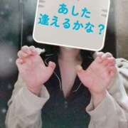 ヒメ日記 2026/03/01 00:21 投稿 ことね 治療院.LOVE 宇都宮店