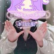 ヒメ日記 2026/03/04 13:03 投稿 ことね 治療院.LOVE 宇都宮店