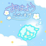 ヒメ日記 2026/03/05 12:12 投稿 ことね 治療院.LOVE 宇都宮店