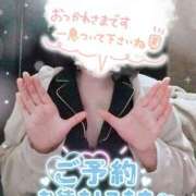 ヒメ日記 2026/03/07 12:51 投稿 ことね 治療院.LOVE 宇都宮店