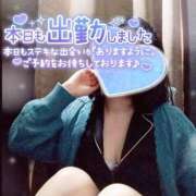 ヒメ日記 2026/03/15 15:33 投稿 ことね 治療院.LOVE 宇都宮店