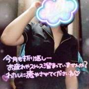 ヒメ日記 2026/03/15 20:12 投稿 ことね 治療院.LOVE 宇都宮店