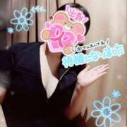 ヒメ日記 2026/03/17 21:27 投稿 ことね 治療院.LOVE 宇都宮店