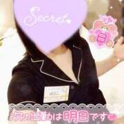 ヒメ日記 2026/03/21 16:33 投稿 ことね 治療院.LOVE 宇都宮店