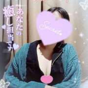 ヒメ日記 2026/03/21 20:03 投稿 ことね 治療院.LOVE 宇都宮店