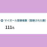 ヒメ日記 2026/03/26 19:18 投稿 ことね 治療院.LOVE 宇都宮店