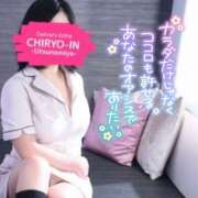 ヒメ日記 2026/03/31 09:33 投稿 ことね 治療院.LOVE 宇都宮店