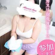 ヒメ日記 2026/03/31 22:27 投稿 ことね 治療院.LOVE 宇都宮店