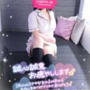 ヒメ日記 2026/04/01 09:03 投稿 ことね 治療院.LOVE 宇都宮店