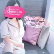 ヒメ日記 2026/04/02 15:12 投稿 ことね 治療院.LOVE 宇都宮店
